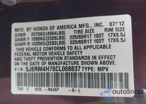 2012 Honda Cr-V Ex-L из США, поврежденный, VIN 5J6RM4H76CL068837